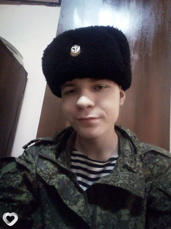 Давидик