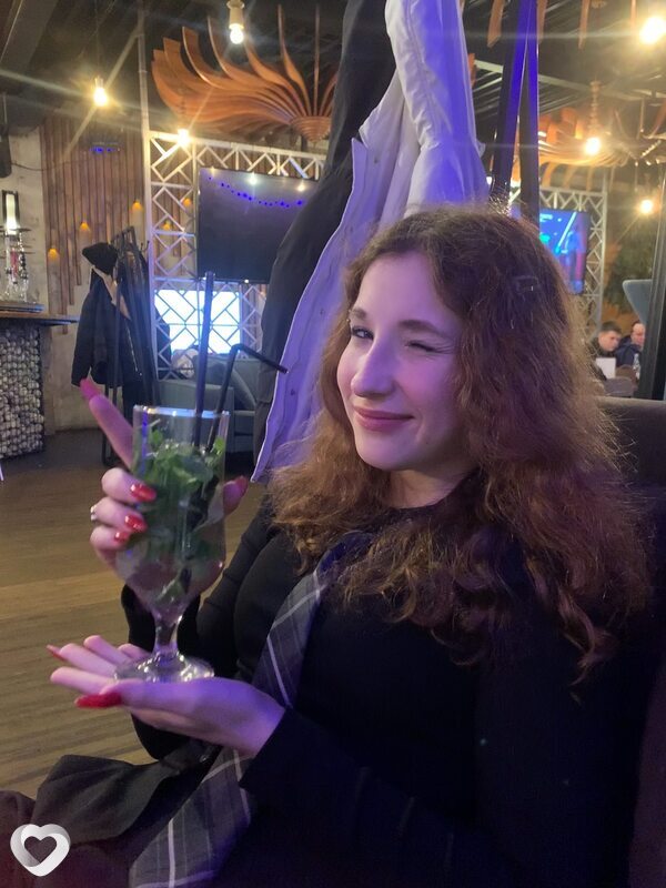 Галина
