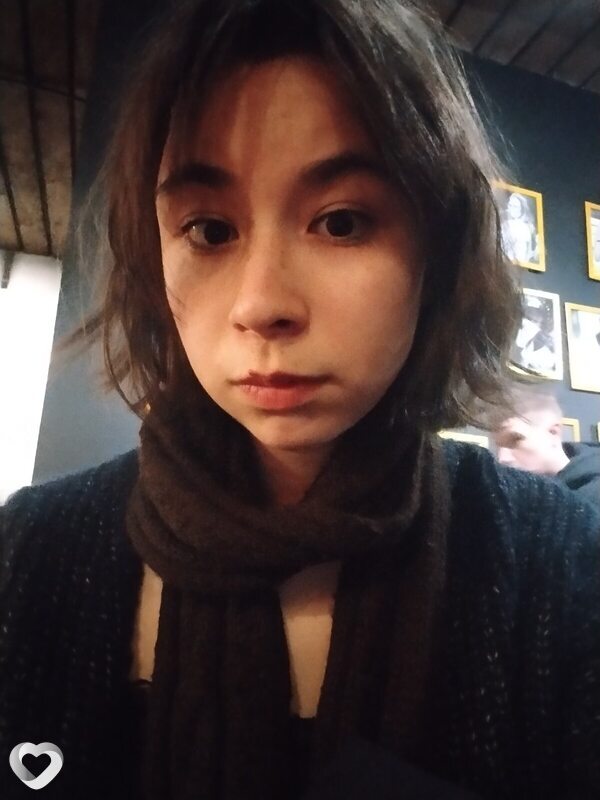 Ульяна