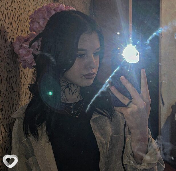 Галина