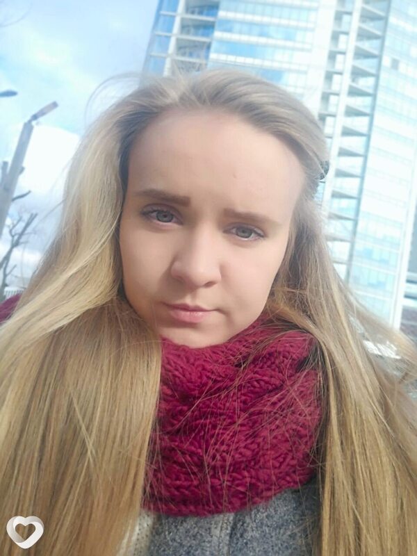 Есения