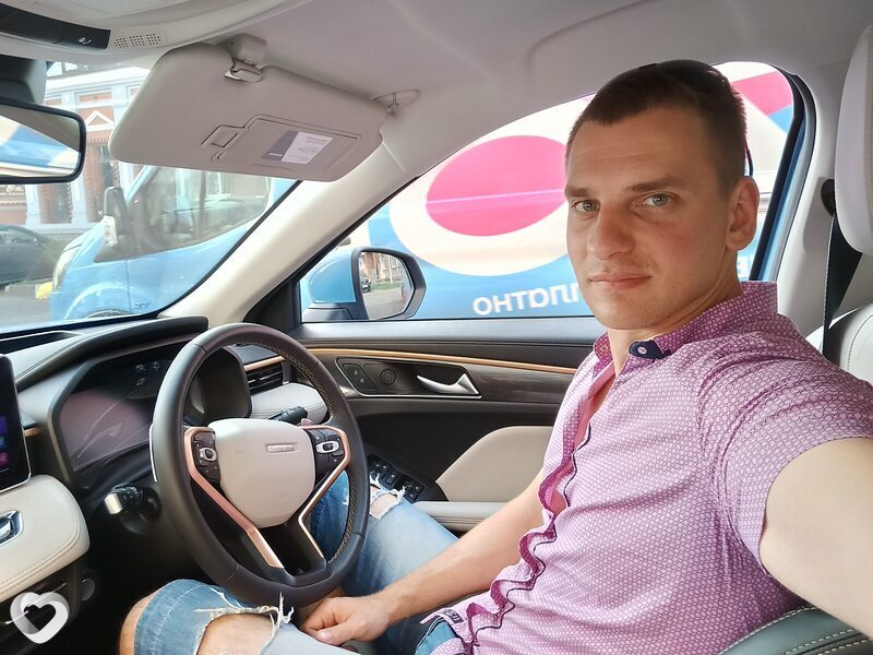 Боря