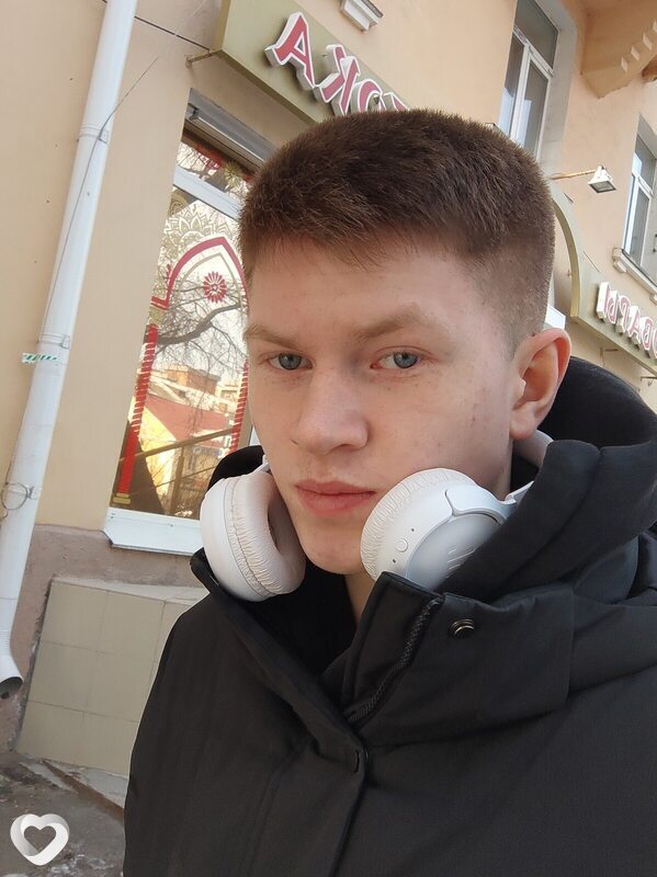 Женя