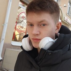 Женя, 19