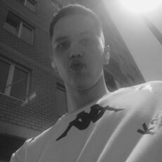 Артём, 21