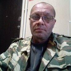 Артём, 54