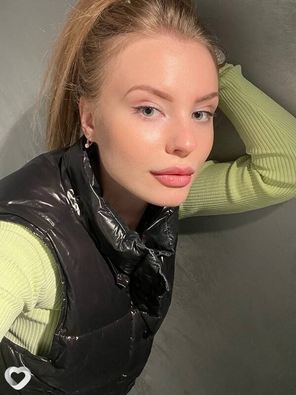 Зина