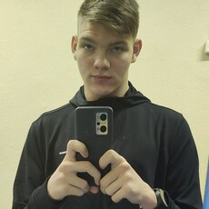 Артемий, 21