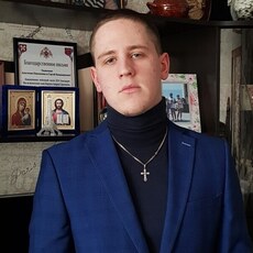 Афаня, 22