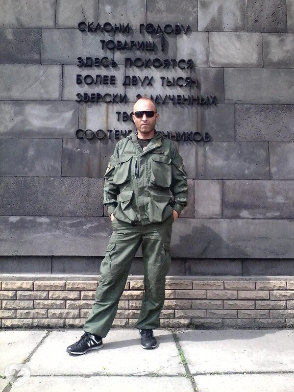 Вова