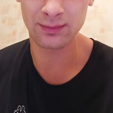 Савва, 29