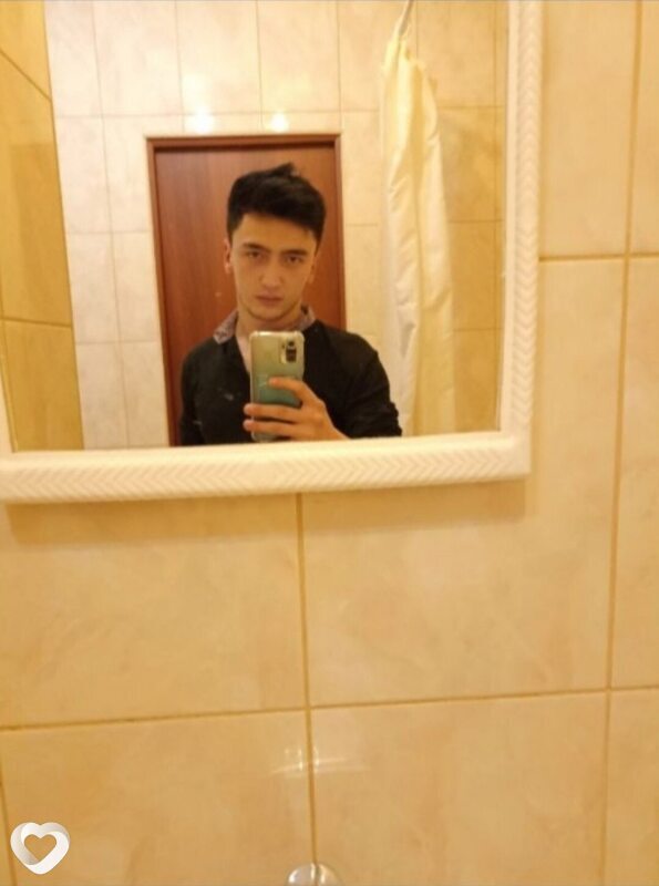 Ян