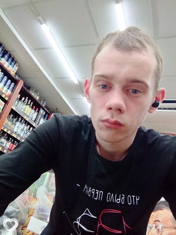 Андрюха