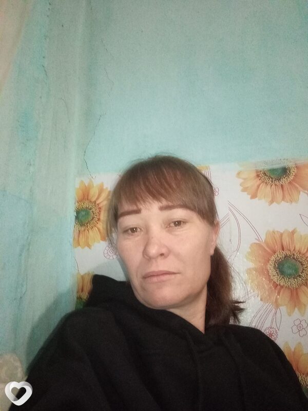 Эля
