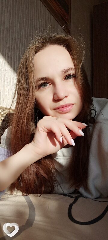 Юлиана