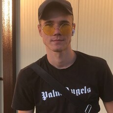 Трофим, 20