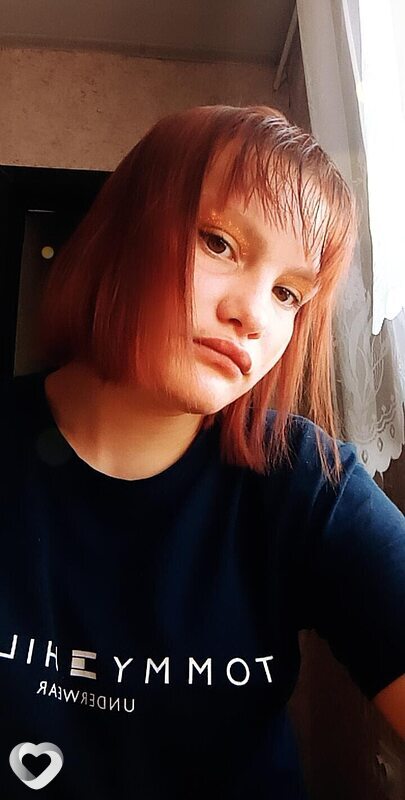 Соня