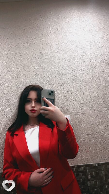 Галина