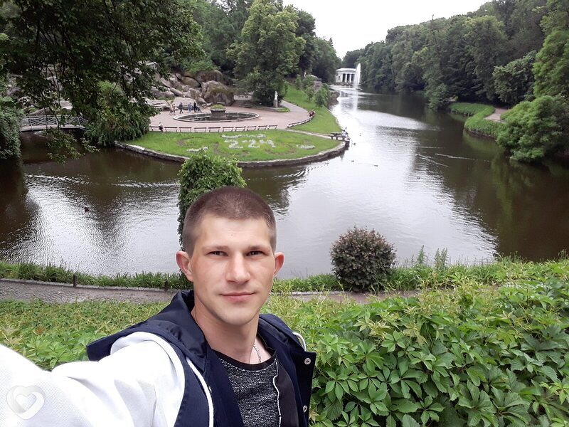 Гена