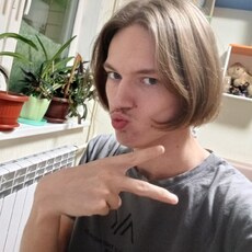 Назар