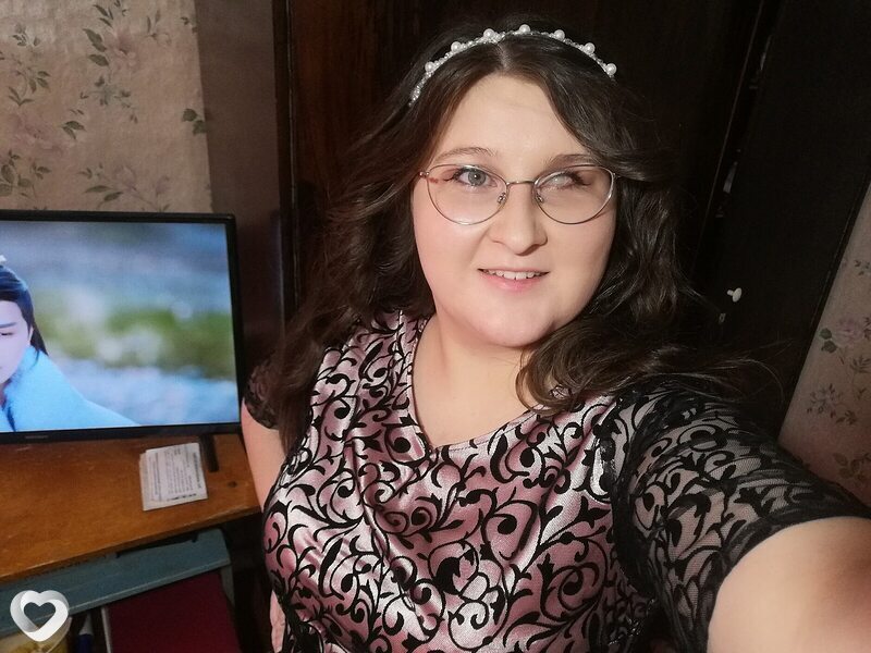 Нэса