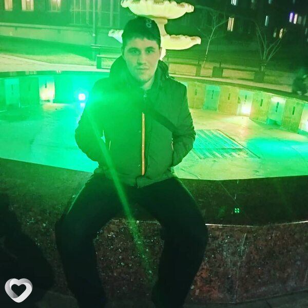 Трофим