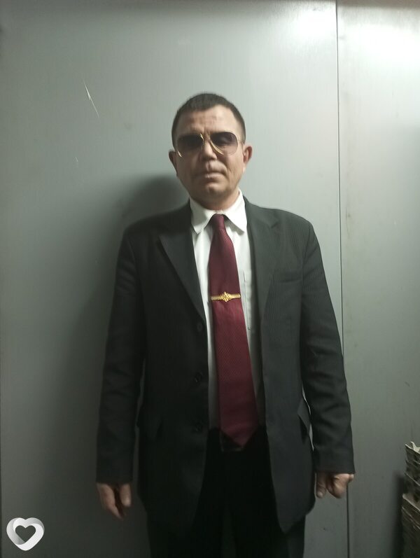 Гриша