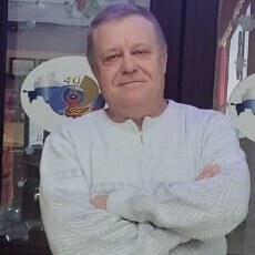Максим, 53