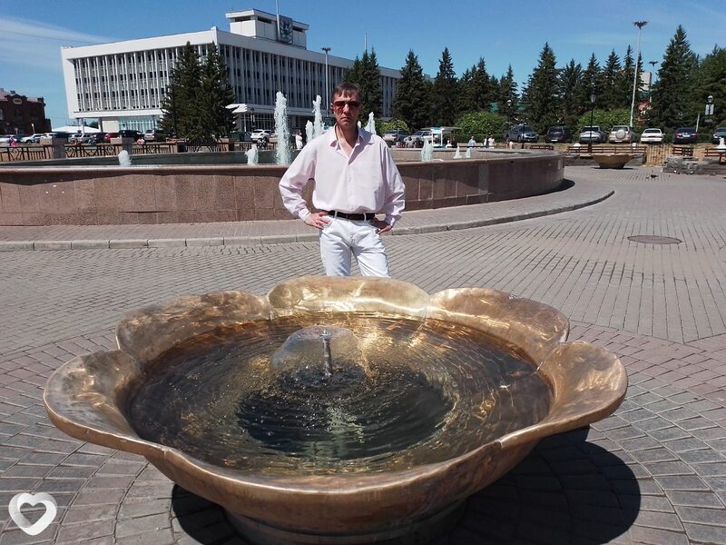 Вася