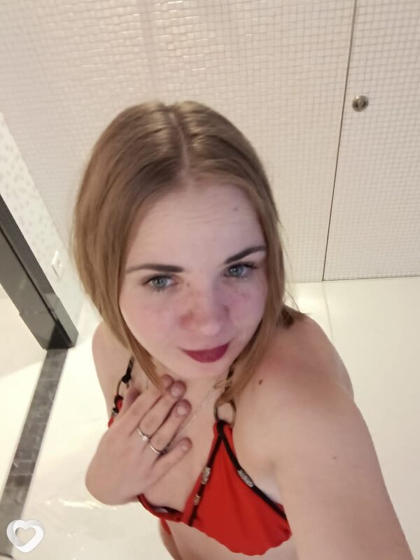 Элина