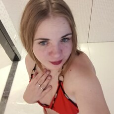 Дина, 28