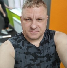 Лаврик, 47