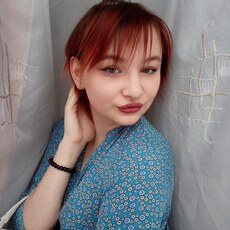 Ева