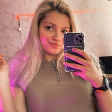 Александра, 28