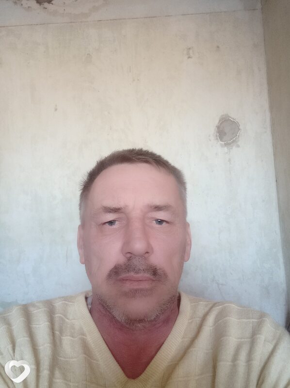 Гоша
