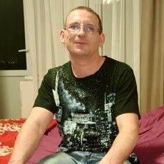 Стёпа, 41