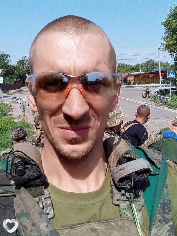 Гена