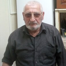 Афаня, 64