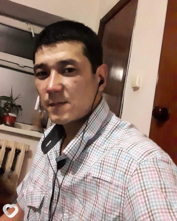 Эдуард