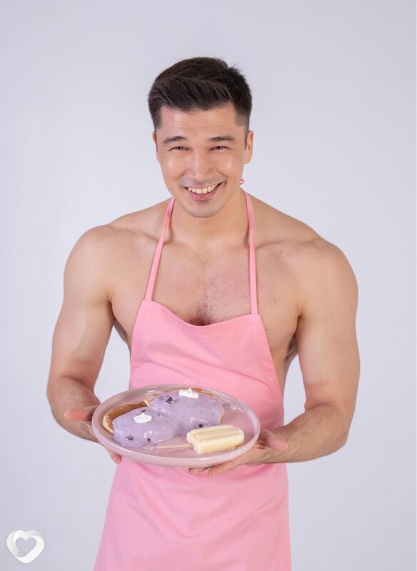 Эрик
