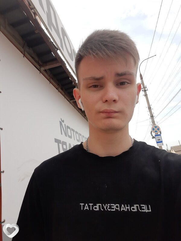 Валентин