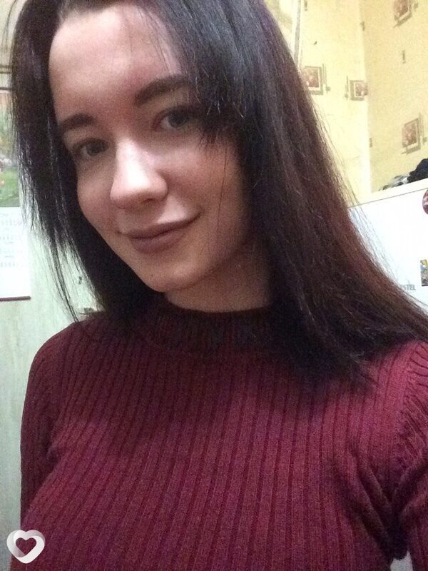 Варя