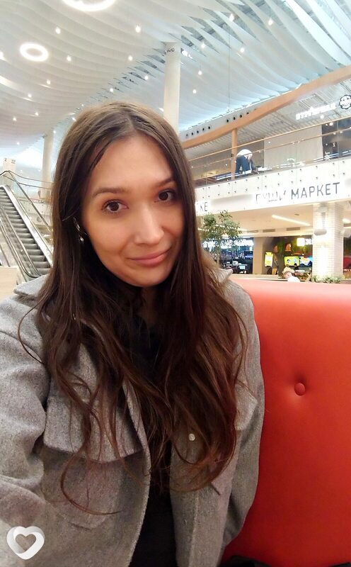Нина