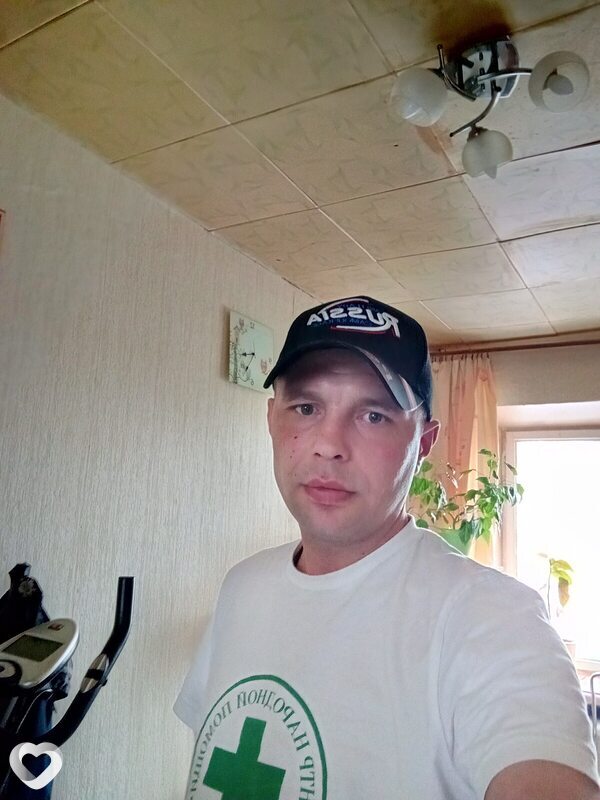 Руслан