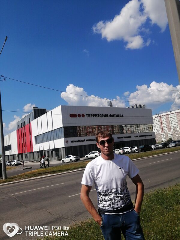 Эдуард