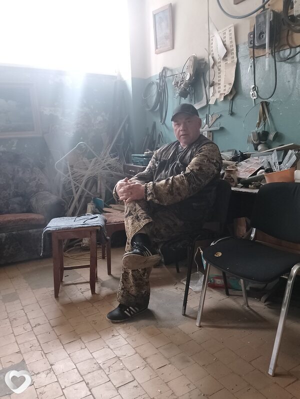 Лев