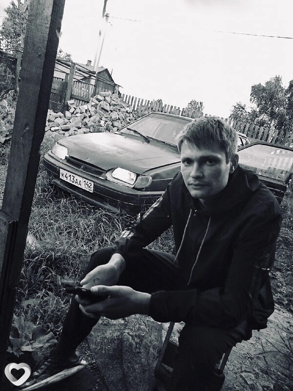 Афанасий