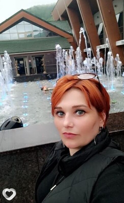 Галя