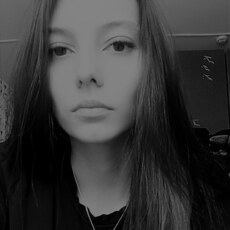 Зина, 25