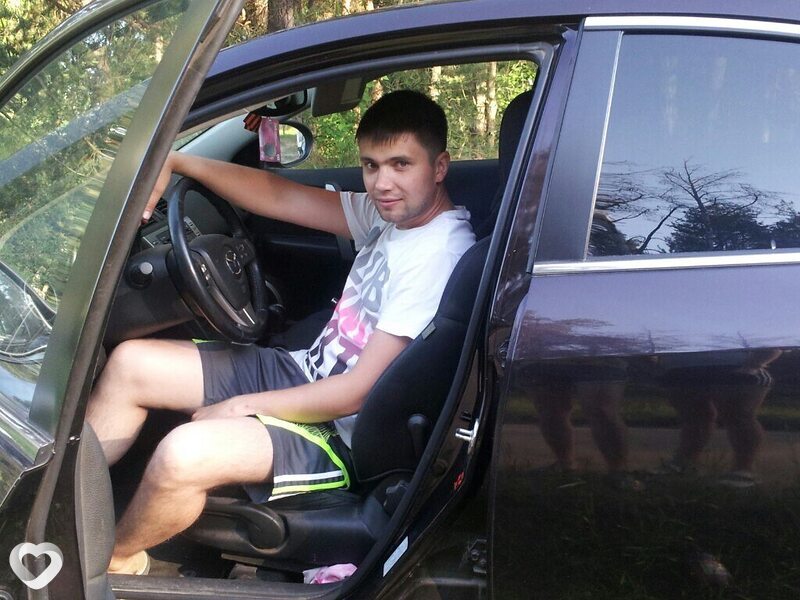 Трофим